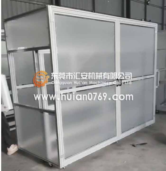 東莞匯安鋁架子